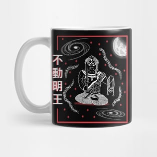 Fudo Myoo Mug